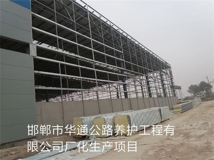 唐山网架罩棚加工厂