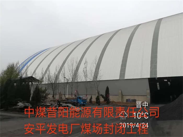 唐山收费站网架厂家